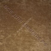 Велюр "Юнит 4" Велюр "Юнит 4"